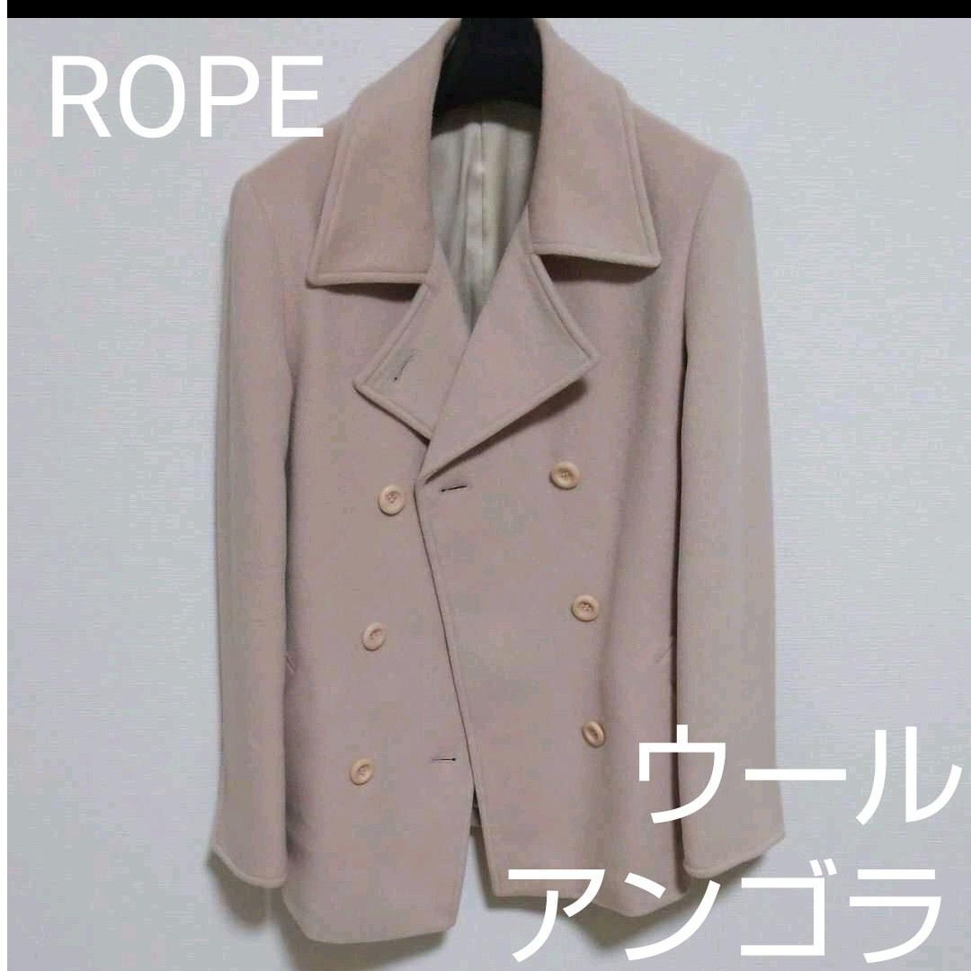 美品　ROPE ロペ　ショートコート　ウール　フォックスファー　38 グレー