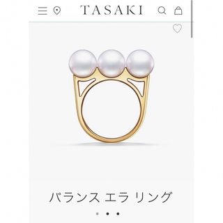 タサキ(TASAKI)のタサキ　バランスエラ　リング　YGK18  14号　保証書付き美品(リング(指輪))