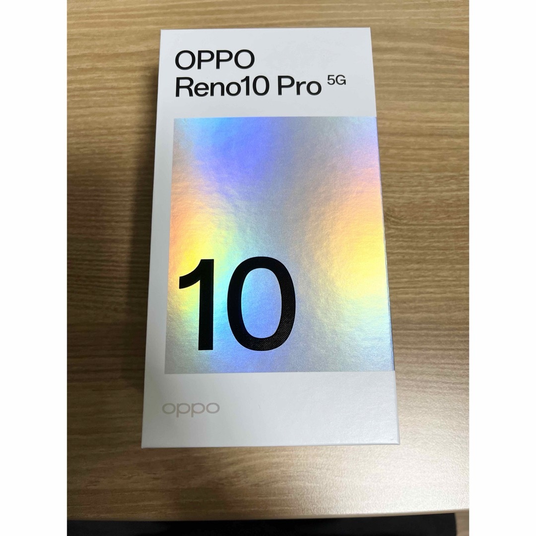 【翌日発送可】(新品未使用)OPPO Reno10 Pro 5Gシルバーグレー定価