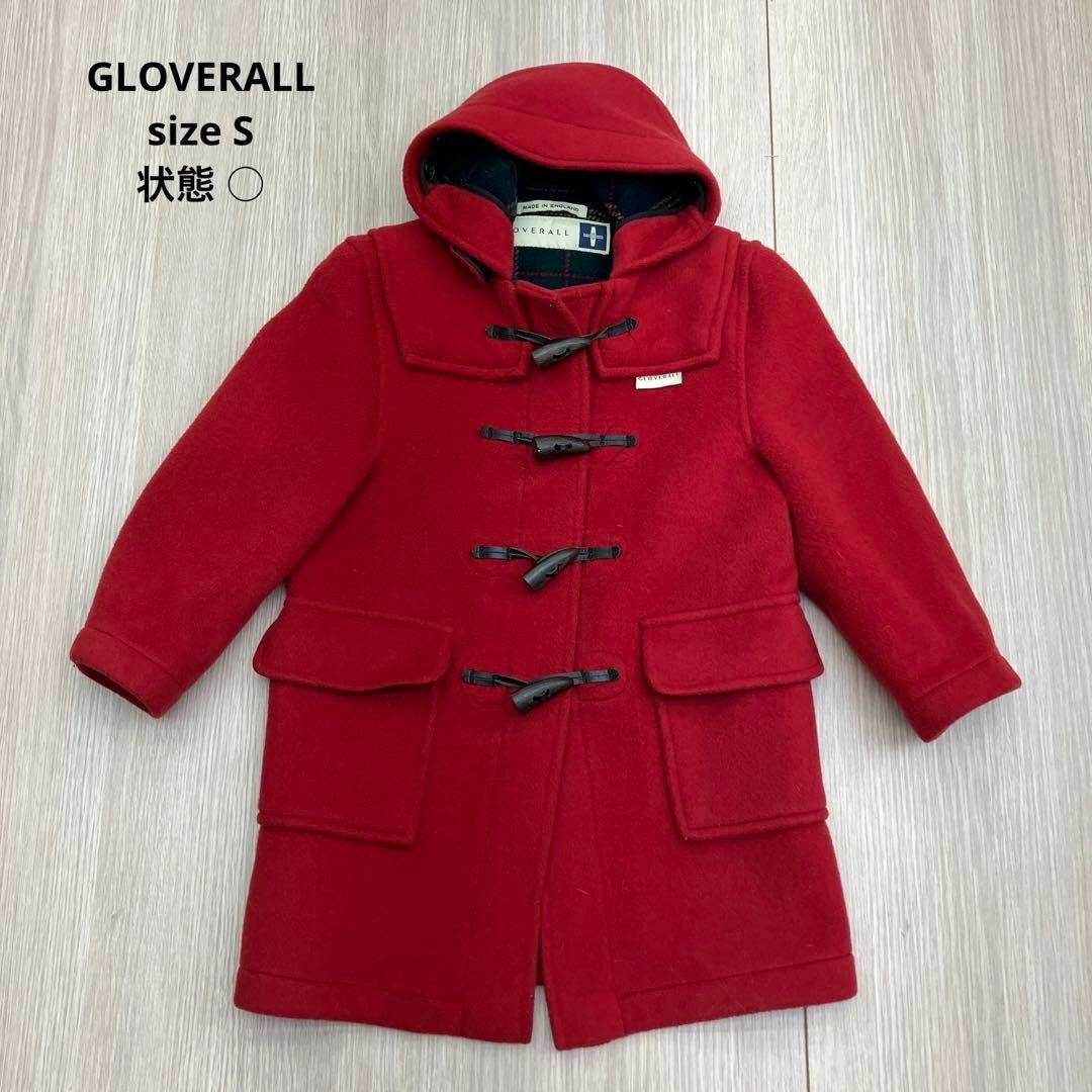 ● GLOVERALL グローバーオール ダッフルコート レッド ウール S