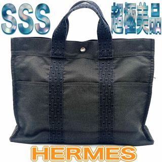 エルメス(Hermes)のエルメス トートバッグ グレー エールラインMM(トートバッグ)