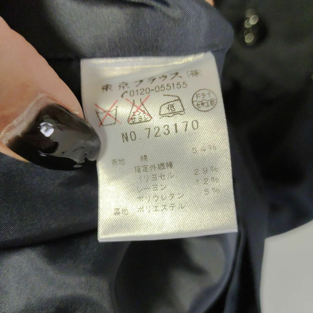 CLATHAS - 1914超美品 クレイサス ロングワンピース 38 紺 フリル 花柄