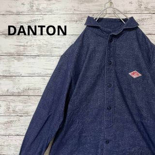 ダントン(DANTON)のDANTON ショールカラーシャツ 丸襟 起毛 お洒落 人気 ロゴ ワンポイント(シャツ)