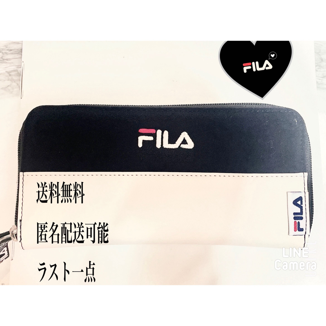 FILA(フィラ)の超美品　FILA ロゴ入り長財布　シンプルでかわいい　オシャレな財布　未使用品 メンズのファッション小物(長財布)の商品写真