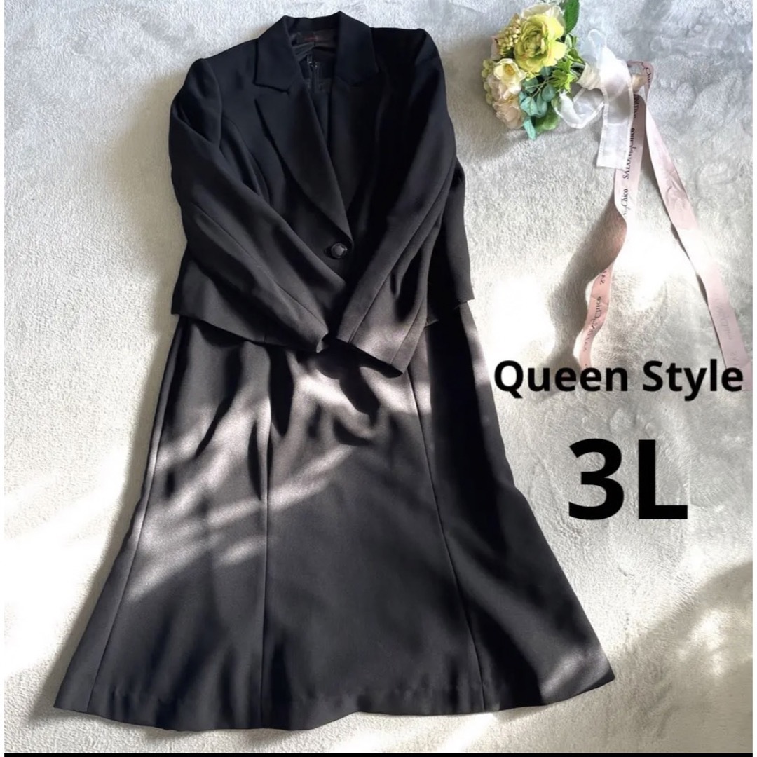 【美品】 Queen Style ブラックフォーマル ジャケット　ワンピース