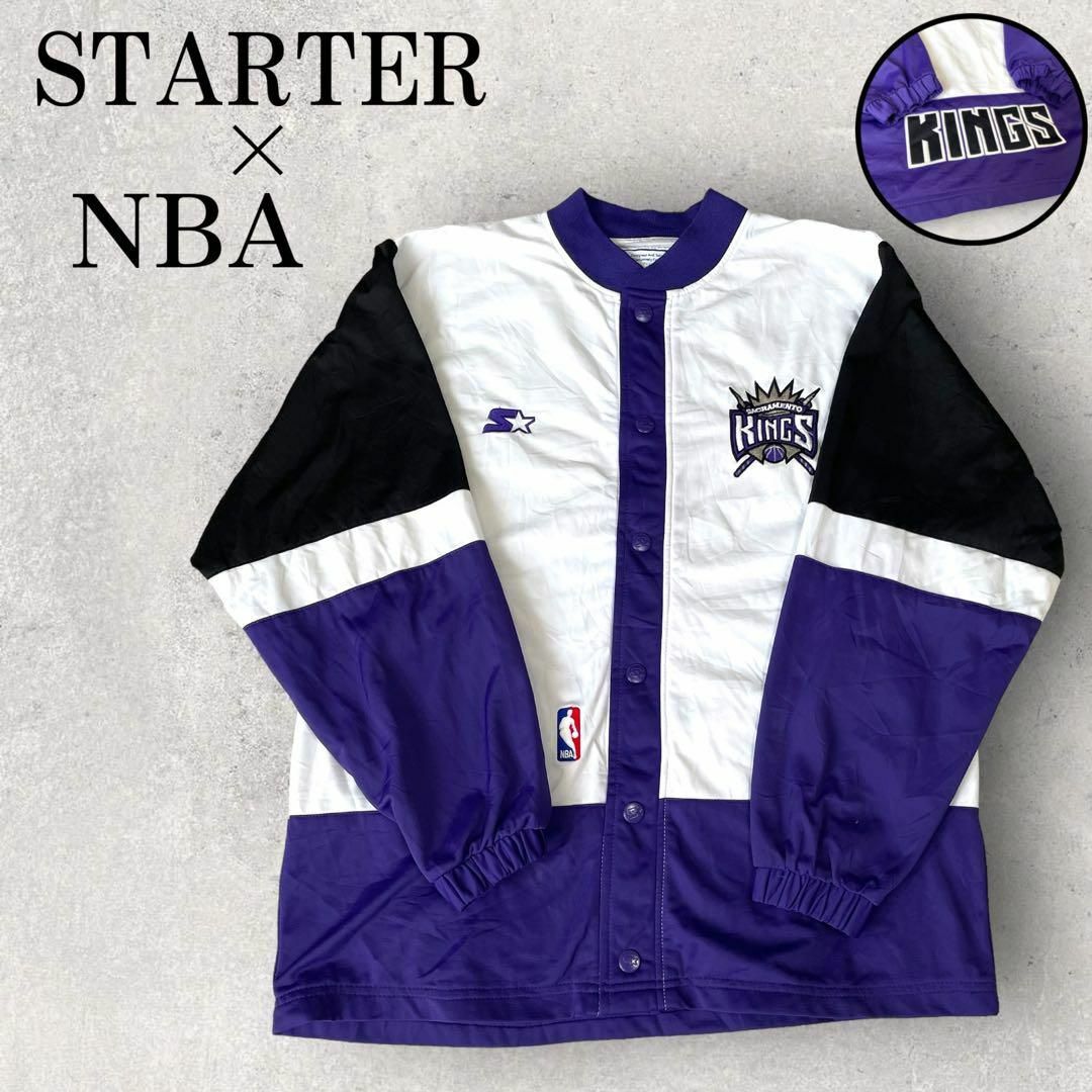 美品 STARTER × NBA ブルゾン KINGS スナップボタン パープル