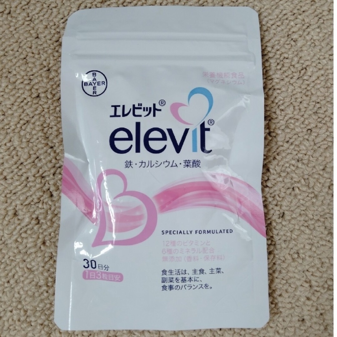elevit - エレビット 30日分 90粒 葉酸サプリ elevit バイエル薬品の