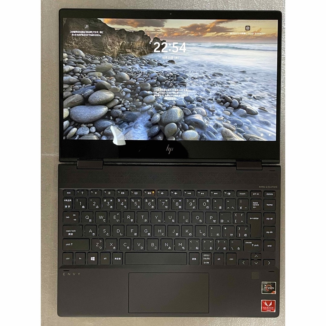 HP ENVY x360 13-ar0xxx Ryzen 7