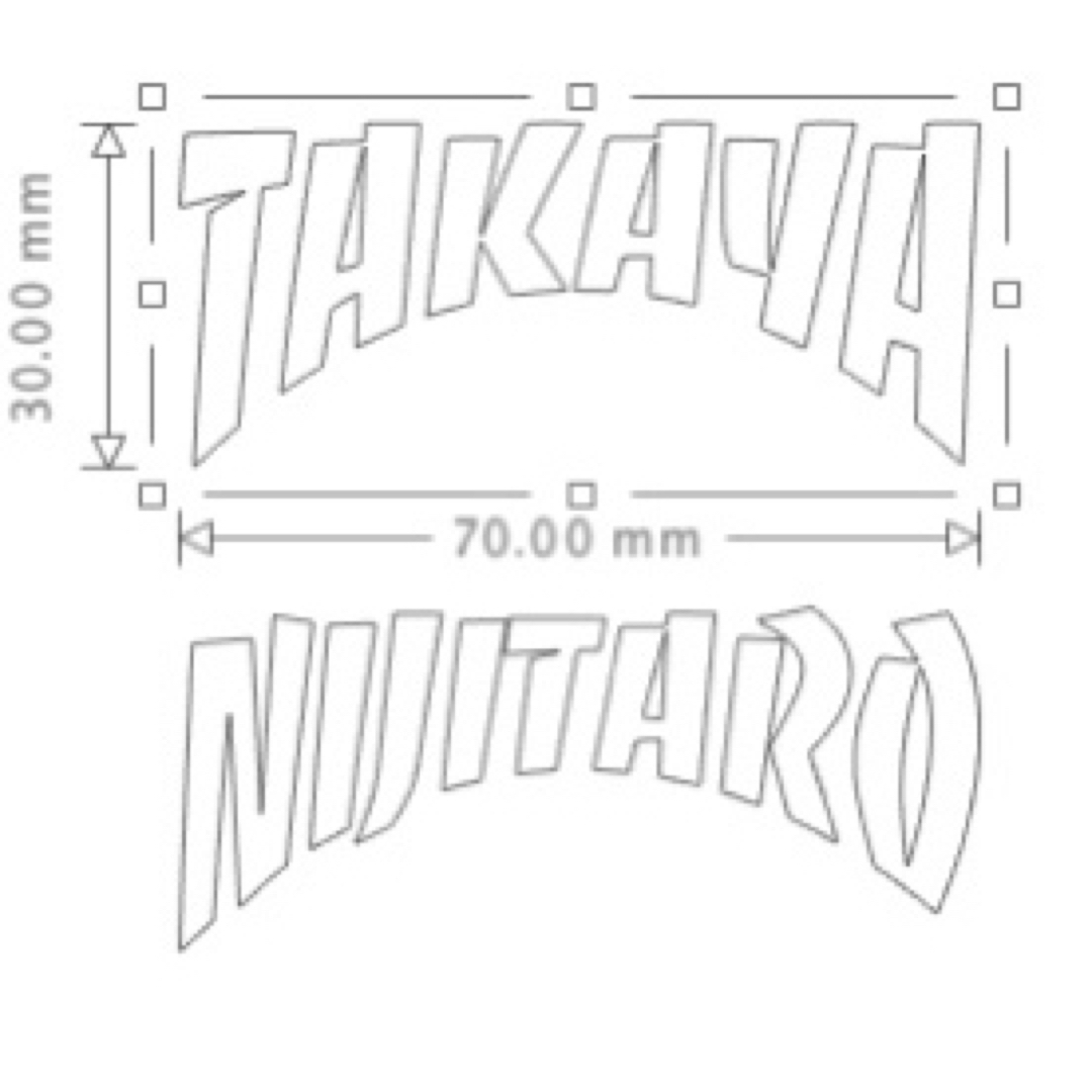 chocoop9様専用ステッカー その他のその他(オーダーメイド)の商品写真