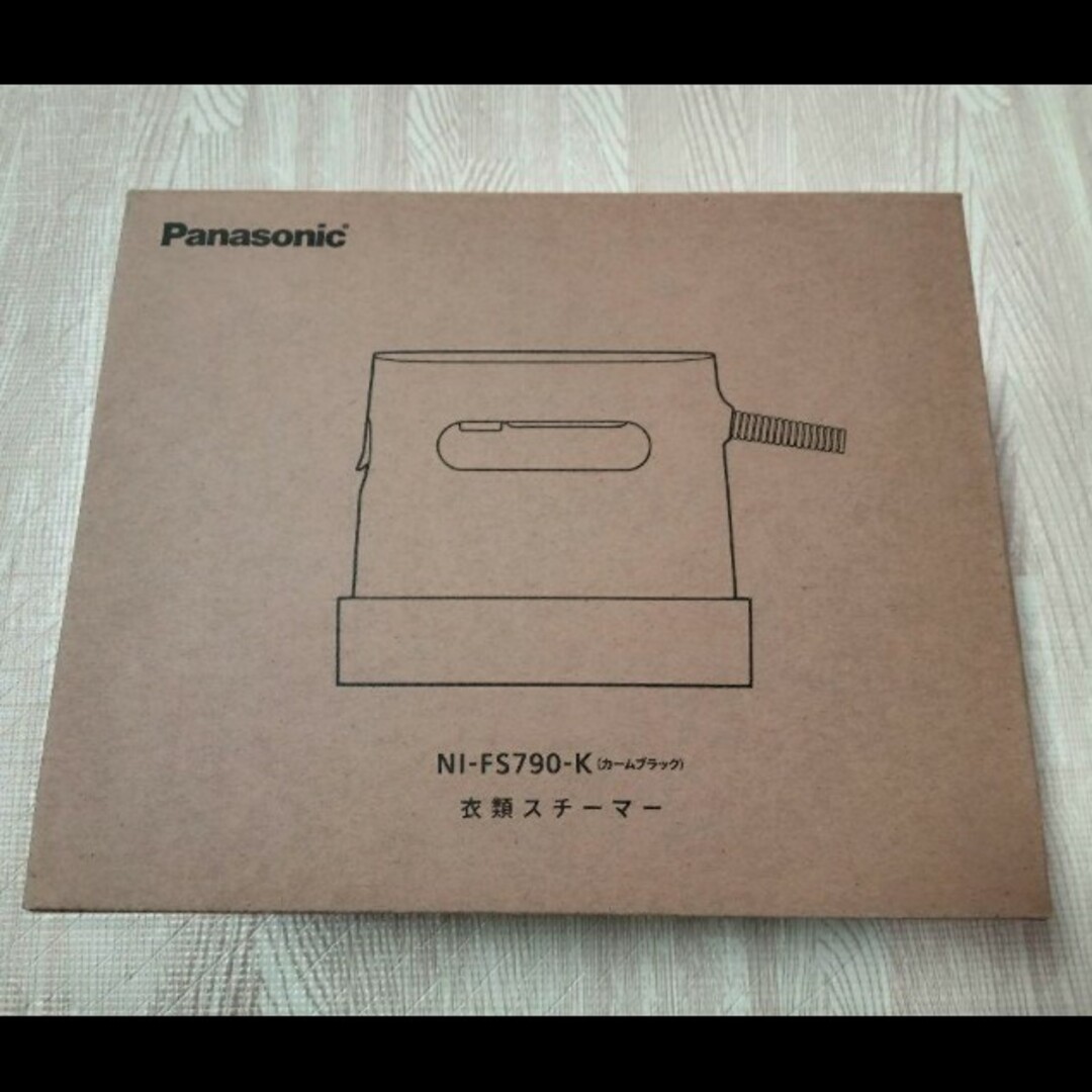 NI-FS790-K Panasonic　衣類スチーマー カームブラック 新品