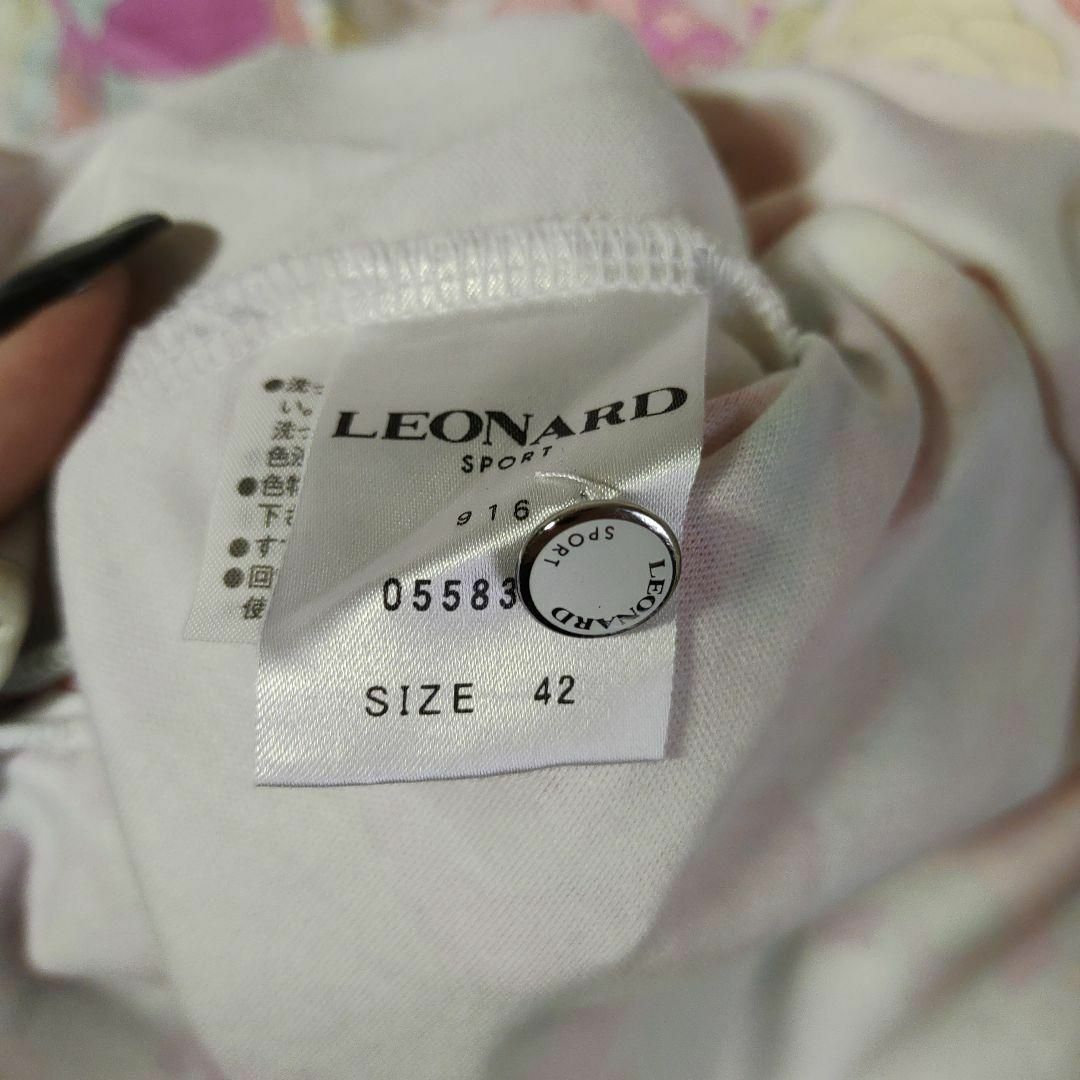 LEONARD レオナール花柄ハイネックカットソー