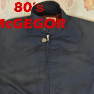 マックレガー(McGREGOR)のマクレガー 80’ｓ ドリズラー 13250ｃ ビンテージ McGEGOR(ブルゾン)