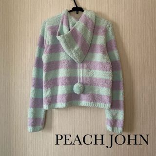 ピーチジョン(PEACH JOHN)の【美品】PEACH JOHN  もこもこパーカー　ルームウェア　Mサイズ(ルームウェア)