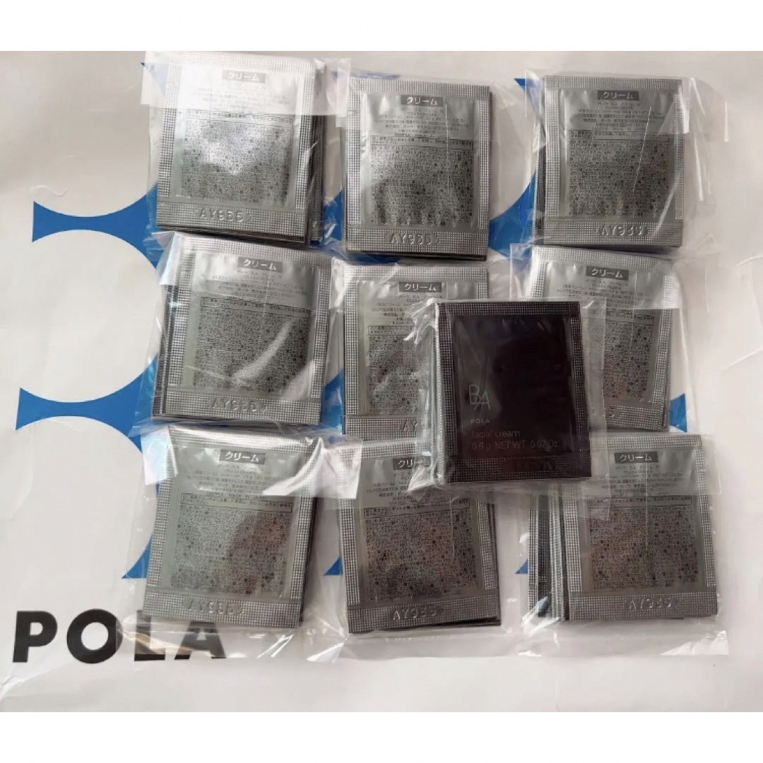 POLA(ポーラ)の入手困難❗️ポーラ  第6世代新BA クリーム(サンプル）100包 コスメ/美容のスキンケア/基礎化粧品(フェイスクリーム)の商品写真