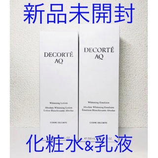 コスメデコルテ(COSME DECORTE)のコスメデコルテ AQ ホワイトニング 化粧水＆乳液 セット(化粧水/ローション)