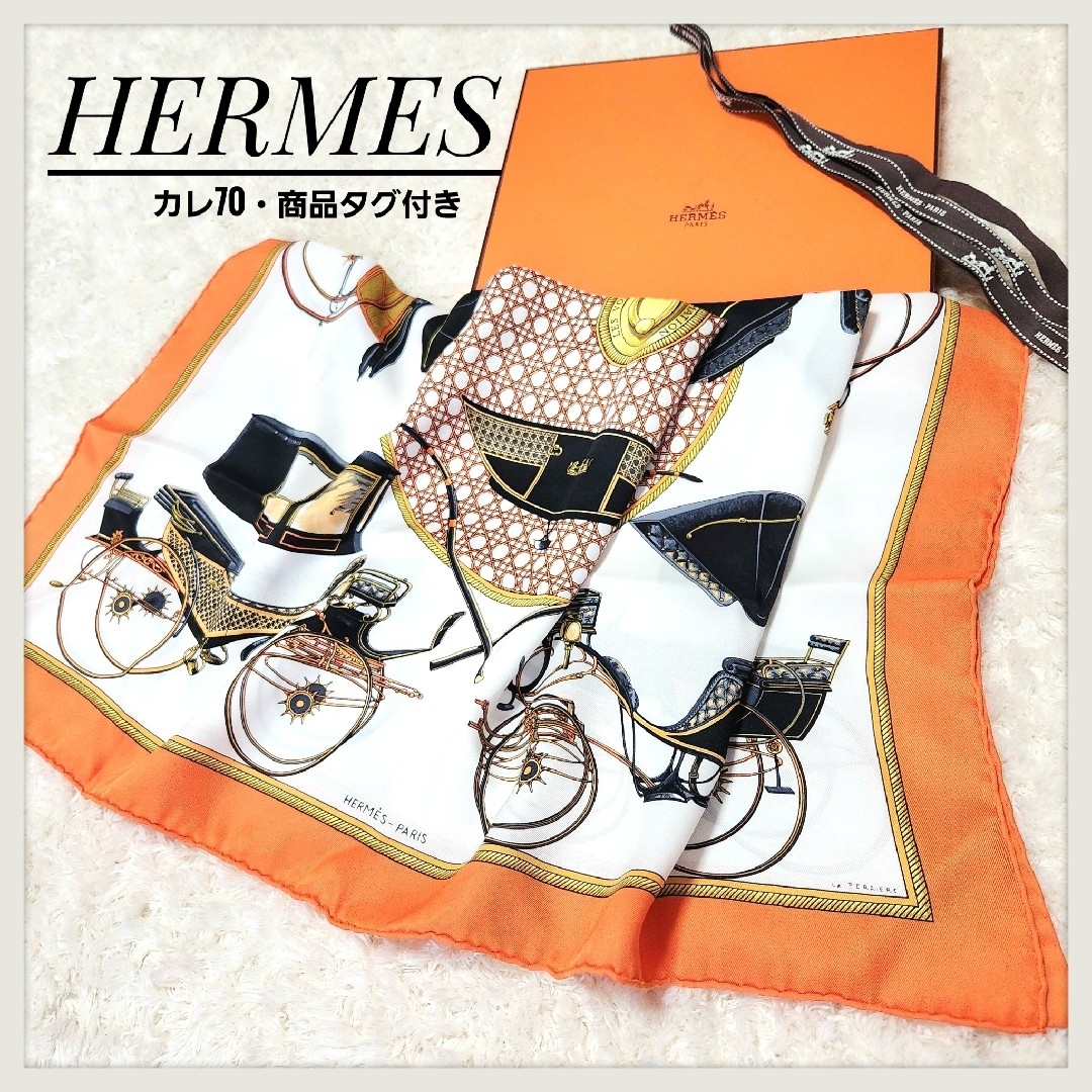 HERMES(エルメス) スカーフ美品  カレ70