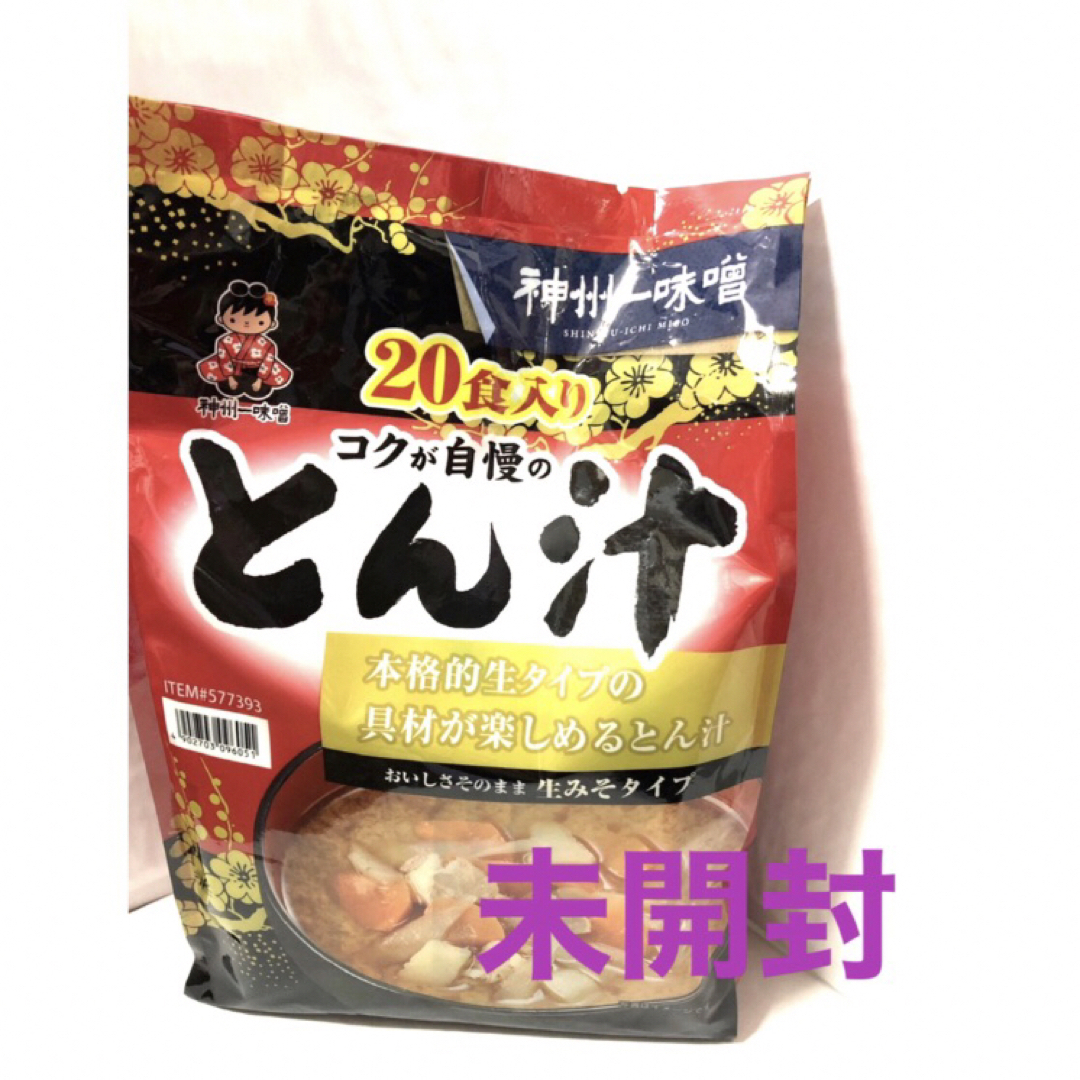 コストコ(コストコ)のコストコ 🐷豚汁 🐷20食入り    1袋     未開封 食品/飲料/酒の加工食品(インスタント食品)の商品写真