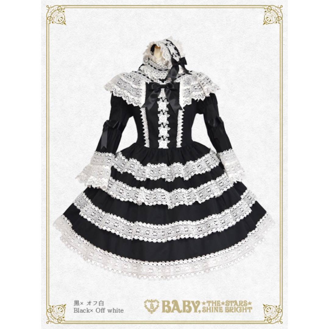 BABY,THE STARS SHINE BRIGHT - ブランド初期 廃盤品 ベイビーザ ...