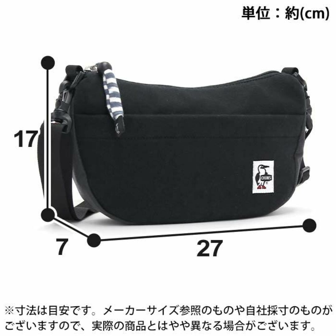 【色: ブラック/チャコール】チャムス Bag Mini Banana Shou 5