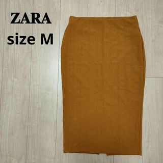 ザラ スカート(オレンジ/橙色系)の通販 100点以上 | ZARAの