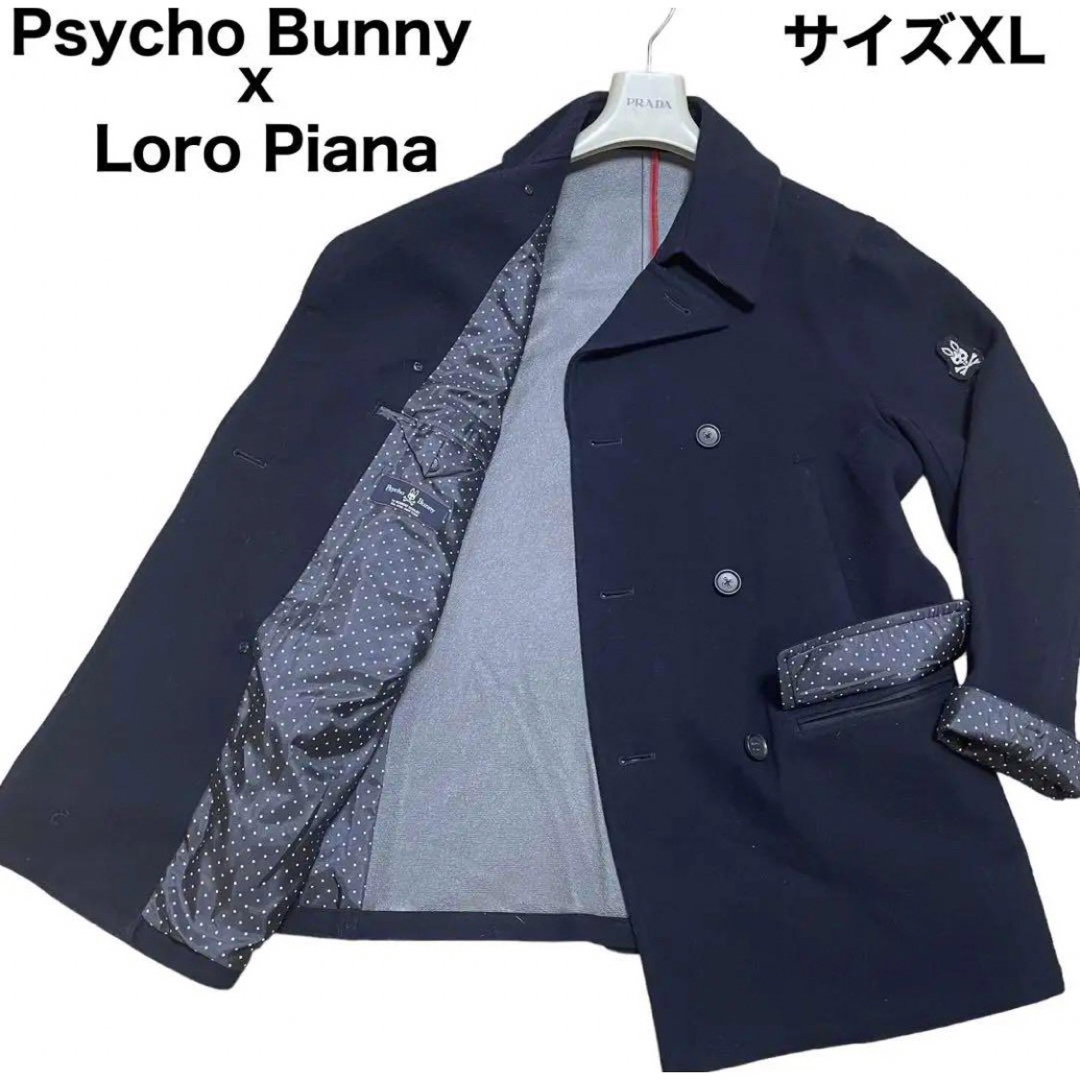 希少　Psycho Bunny x Loro Piana ピーコート　日本製