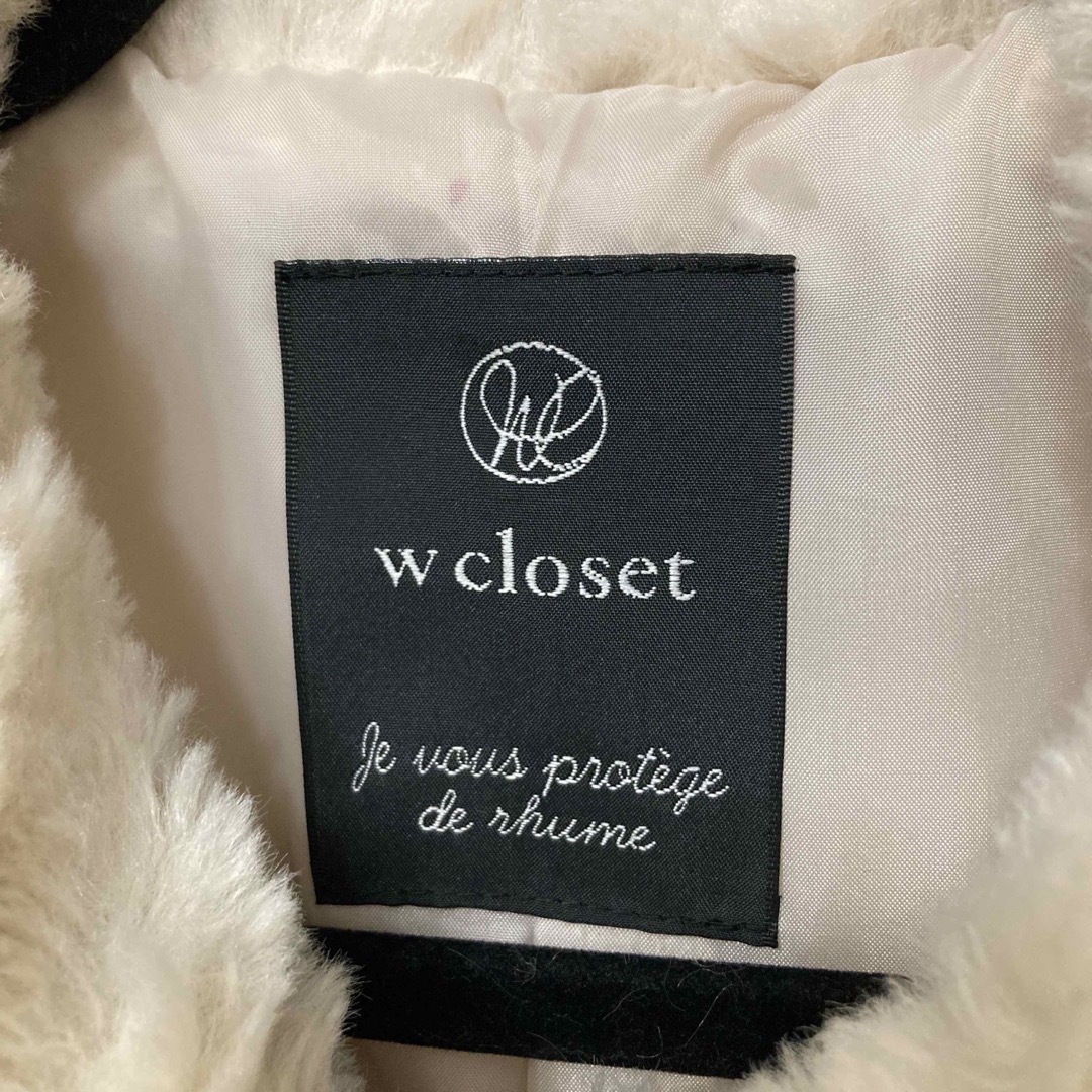 w closet(ダブルクローゼット)の新品未使用　ボアコート　フリーサイズ レディースのジャケット/アウター(毛皮/ファーコート)の商品写真