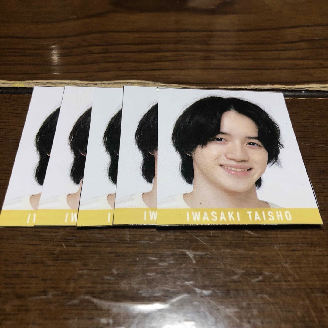 岩﨑大昇 デタカ エンタメ/ホビーのタレントグッズ(アイドルグッズ)の商品写真