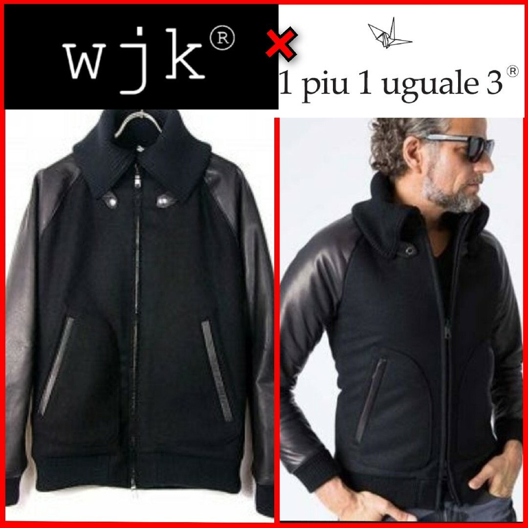 【定価￥16.5万】1piu1uguale3×wjk ドンキージップスタジャン