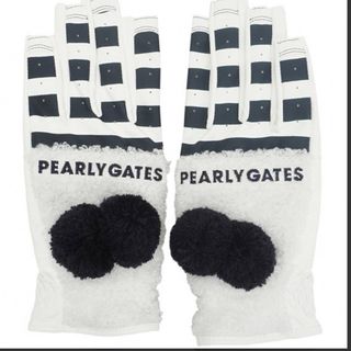 パーリーゲイツ(PEARLY GATES)のパーリーゲイツ  梵天付きネイルスルーグローブ   (両手用) (その他)