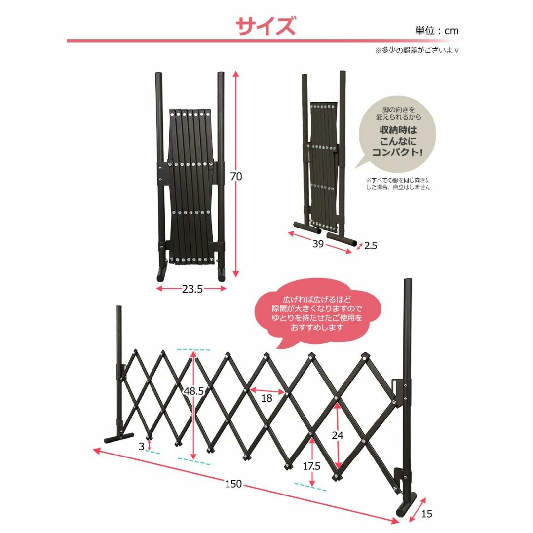 ALMAX アルマックス ペットゲート アルミフエンス 幅150☓高さ70cm 7