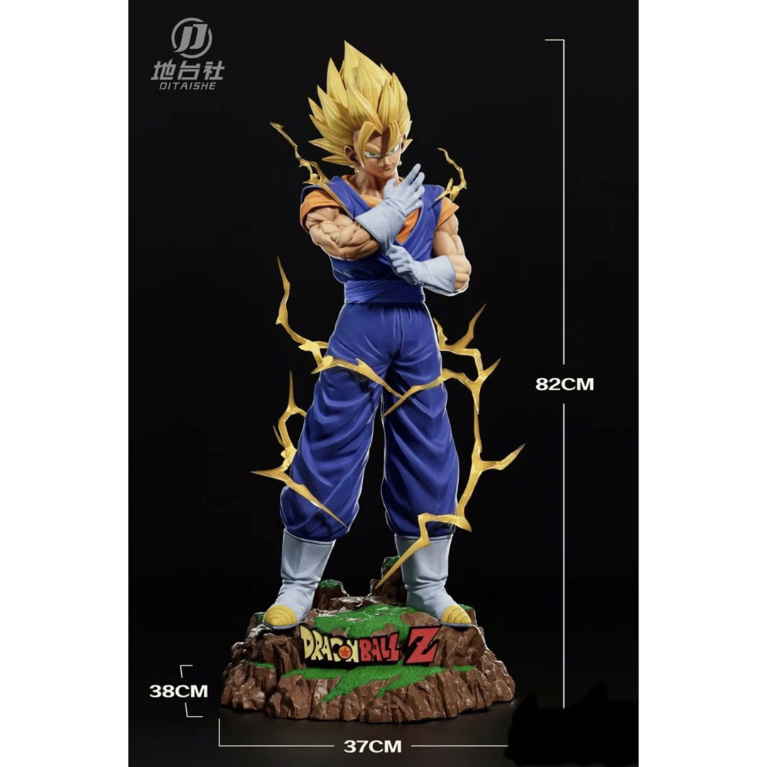 ドラゴンボール  ベジット フィギュア　GK ガレージキット エンタメ/ホビーのフィギュア(アニメ/ゲーム)の商品写真