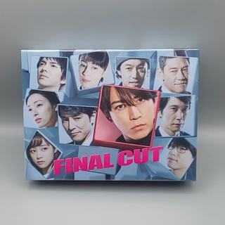 FINAL CUT　未開封DVD-BOX　亀梨和也　藤木直人　栗山千明　橋本環奈