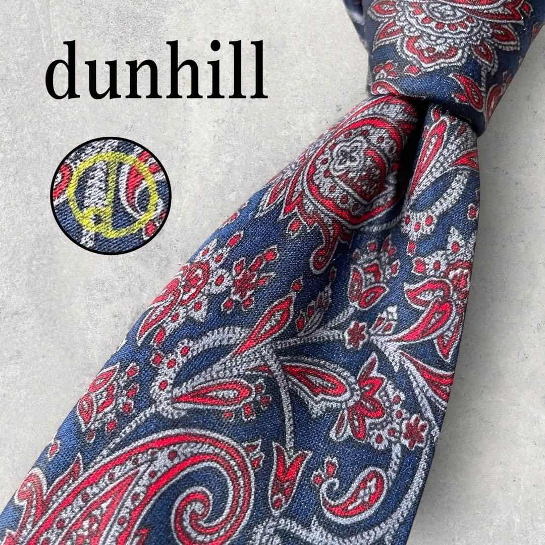 美品 dunhill ダンヒル dロゴ ペイズリー柄 ネクタイ ネイビー 紺 | フリマアプリ ラクマ