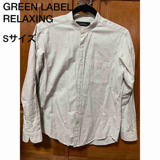 ユナイテッドアローズグリーンレーベルリラクシング(UNITED ARROWS green label relaxing)のGREEN LABEL RELAXING  メンズ　バンドカラーシャツ　　(シャツ)