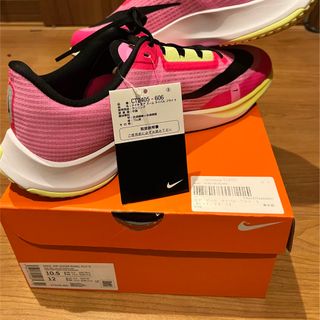 ナイキ(NIKE)のNike AIR ZOOM RIVAL FLY3(スニーカー)