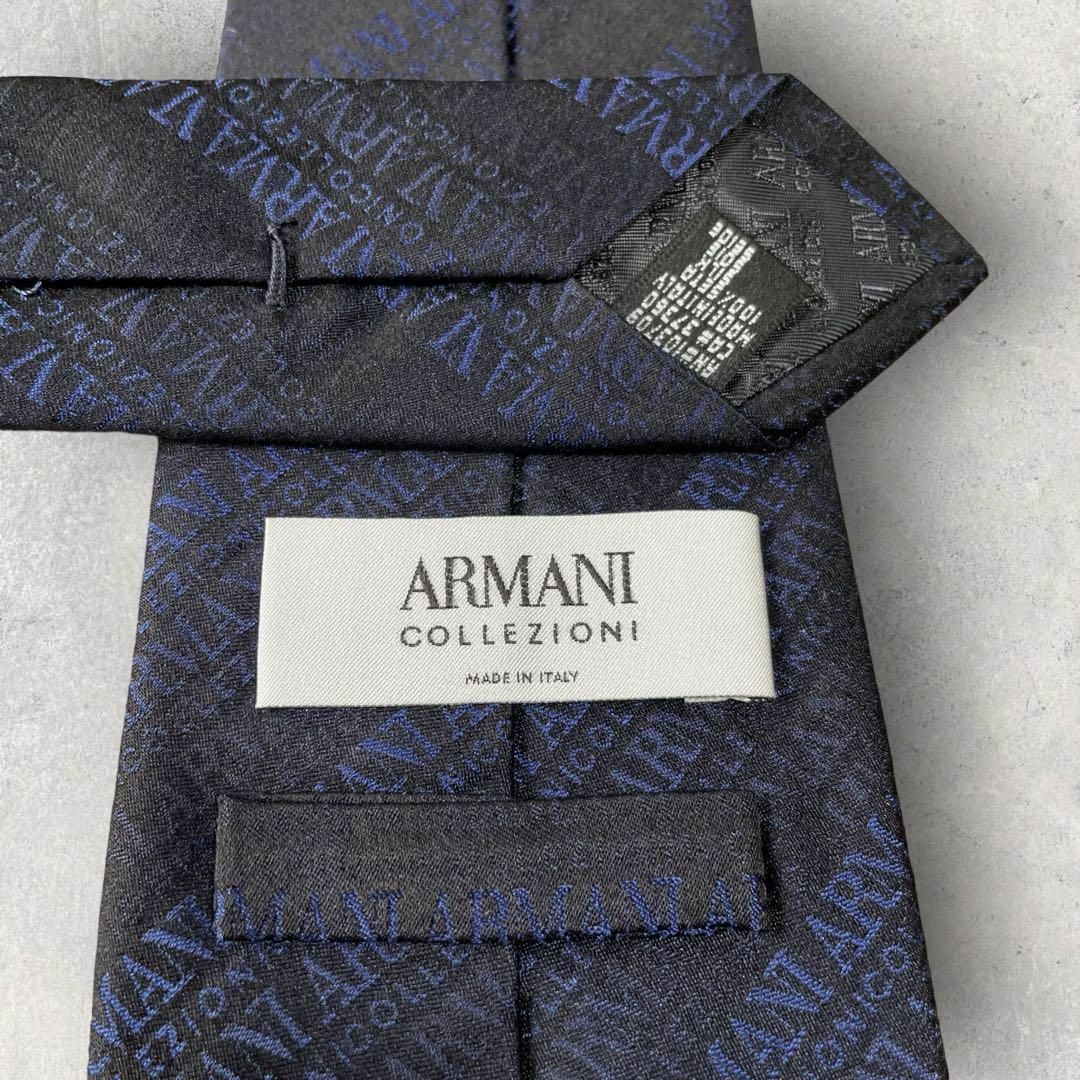 美品 ARMANI COLLEZIONI アルマーニ ロゴストライプ ネイビー 7