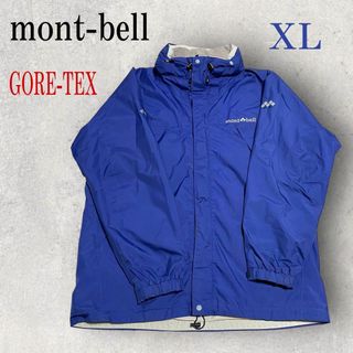 mont bell - 90s モンベル ゴアテックスナイロンジャケット オーバル