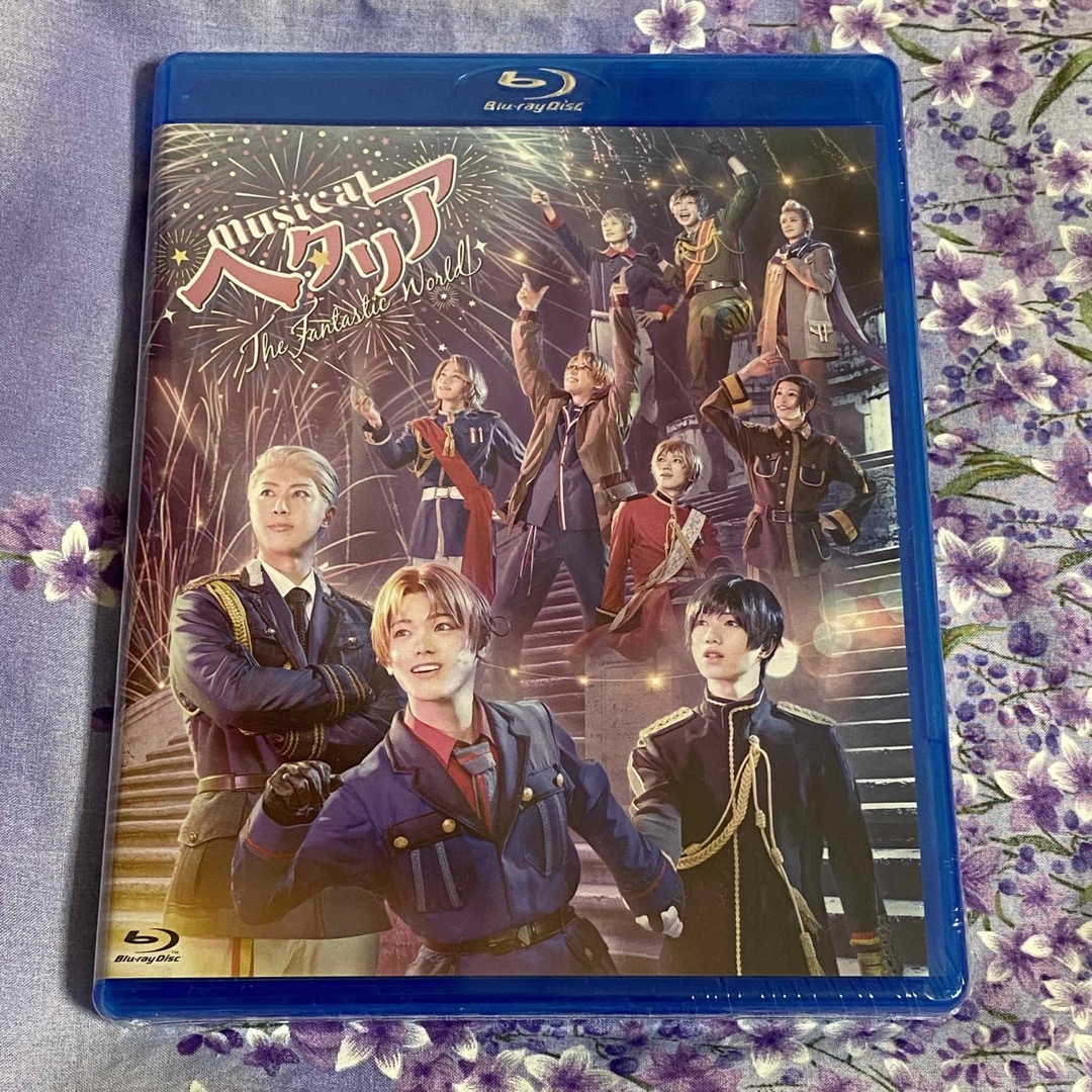 ミュージカル ヘタリア FW Blu-ray 未開封 ヘタミュ