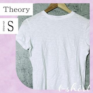 Theory　ウォッシャブルパフスリーブTシャツ