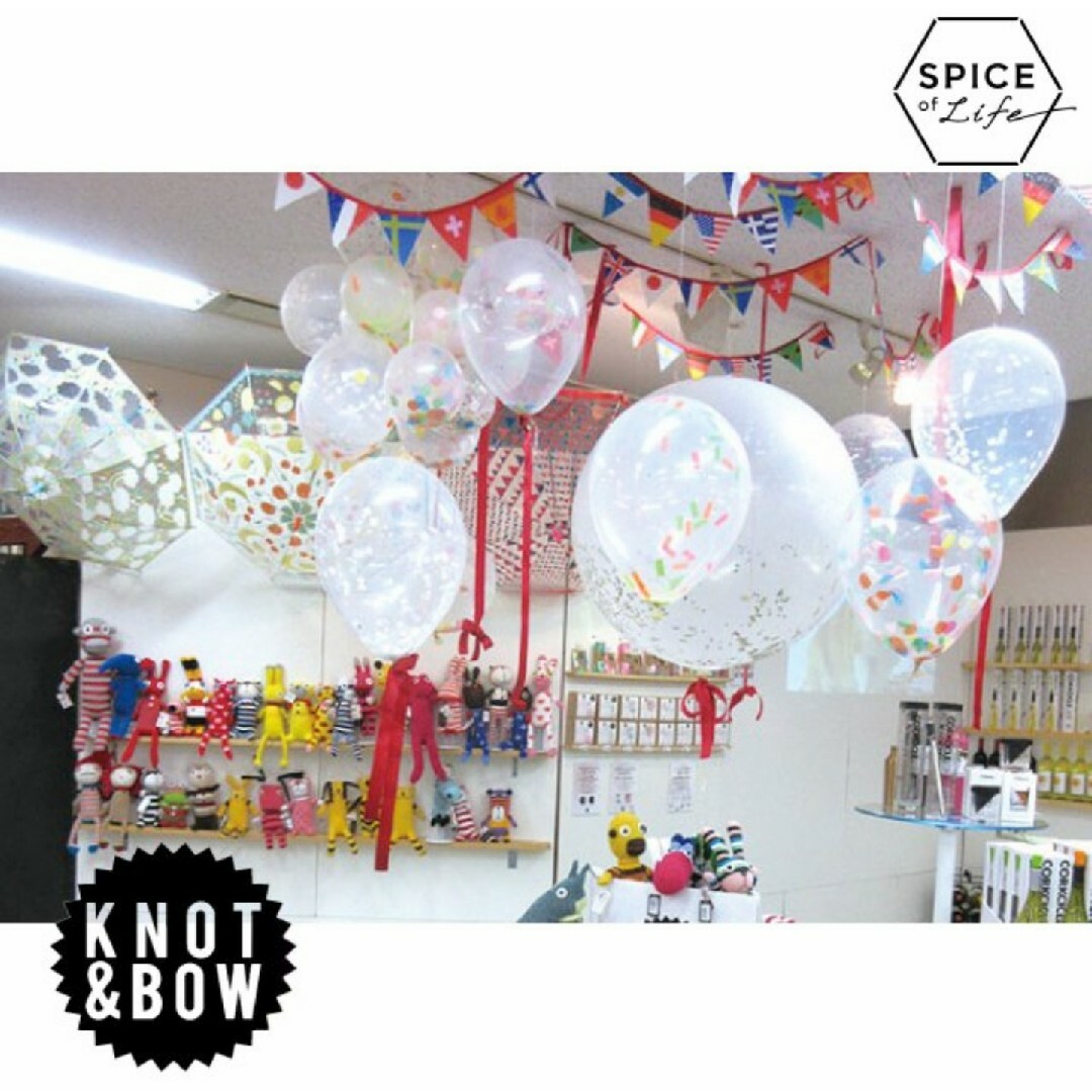 KNOT & BOW(ノットアンドボウ)のパーティーバルーン★風船★12個セット★イベント★ホームパーティー★店舗★装飾2 エンタメ/ホビーのアート用品(その他)の商品写真