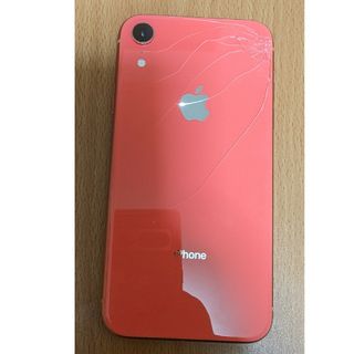 iPhone - 美品 SIMフリー iPhone 11 64GB グリーン の通販 by エコスタ