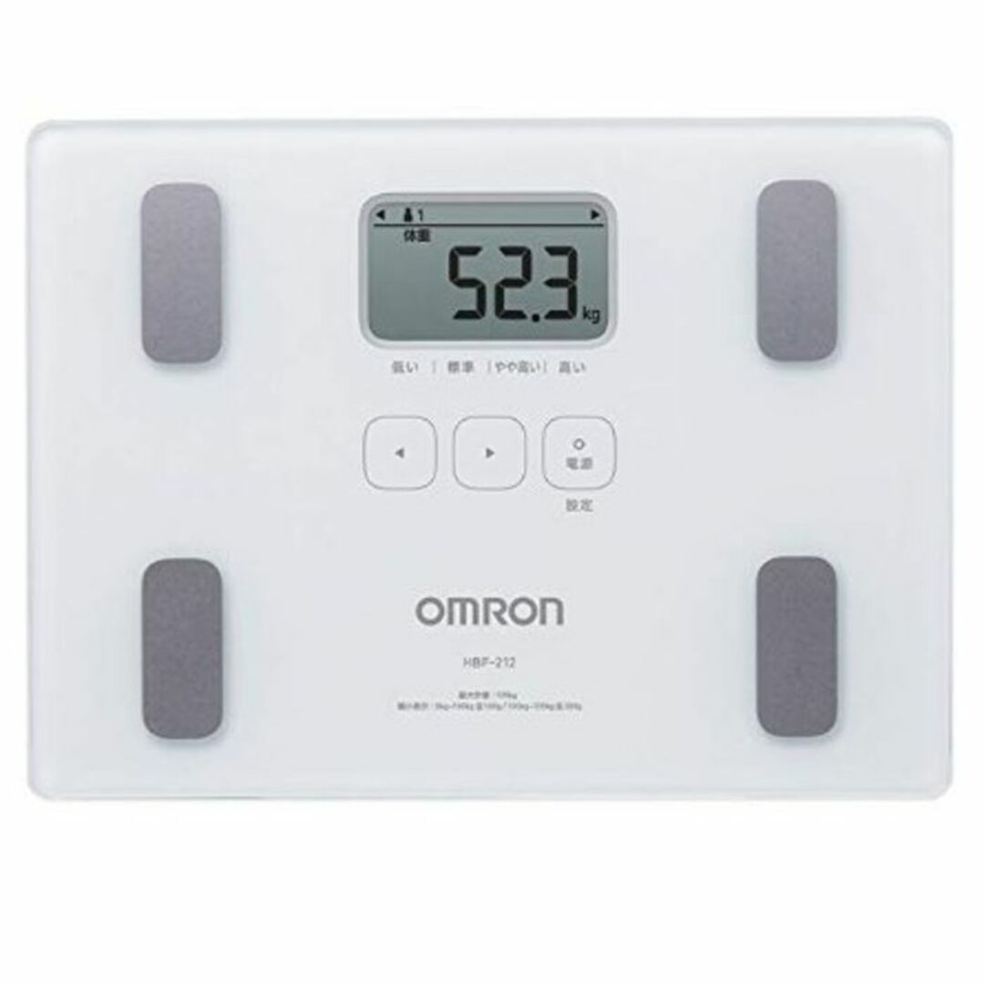 ★OMRON★ 体組成計 乗るだけON 100g単位で測定 正確性◎