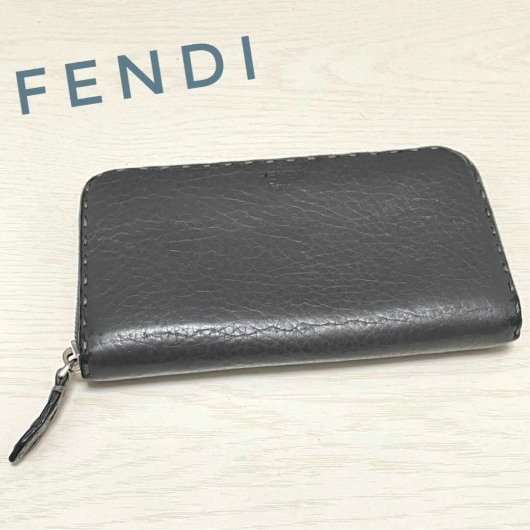 FENDI フェンディ セレリア 長財布 グレー シンプル ブランド 財布