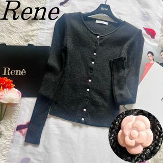 ♡Rene ルネ♡ 今期新品未使用　ニット　34