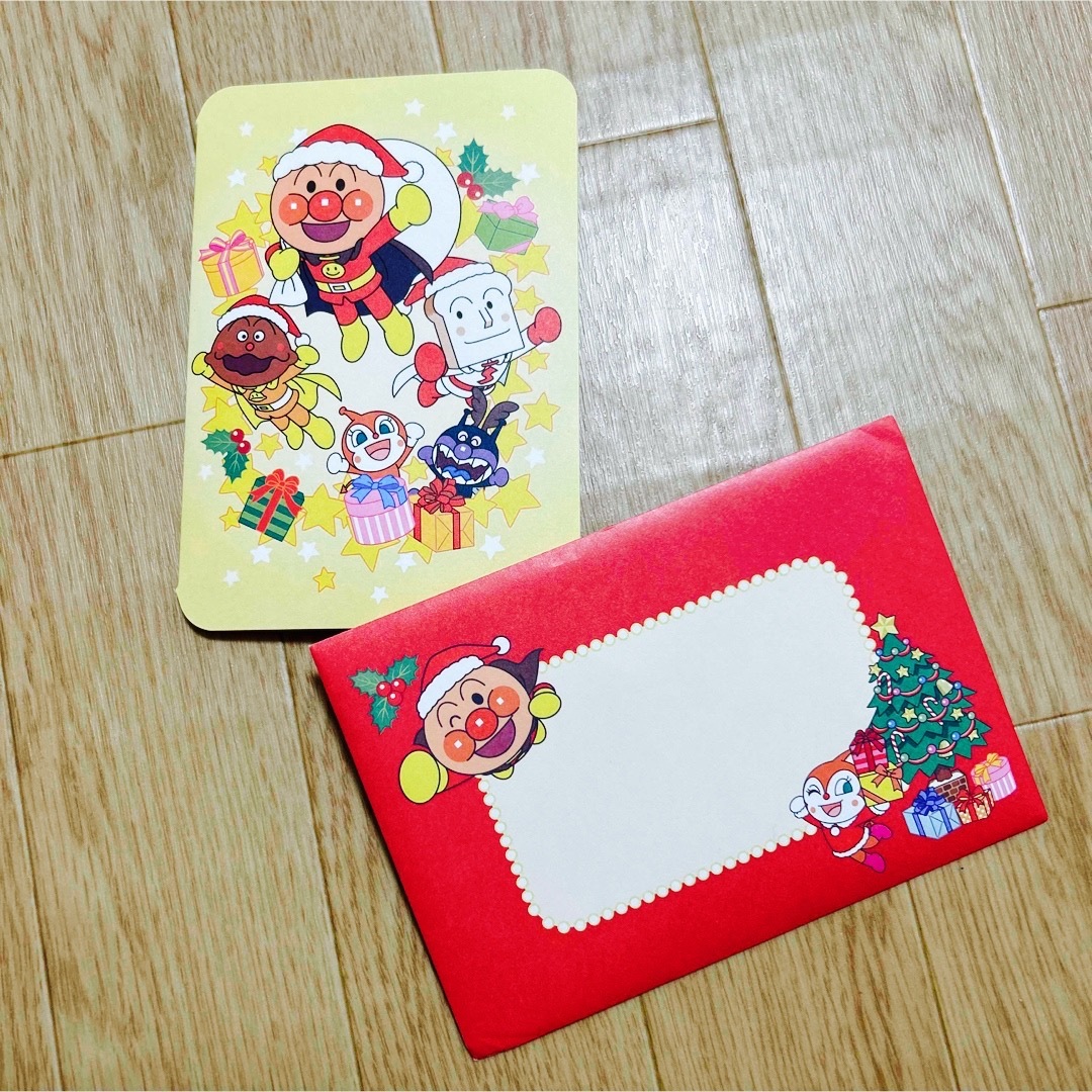 【非売品】アンパン　クリスマス　メッセージカード エンタメ/ホビーのおもちゃ/ぬいぐるみ(キャラクターグッズ)の商品写真