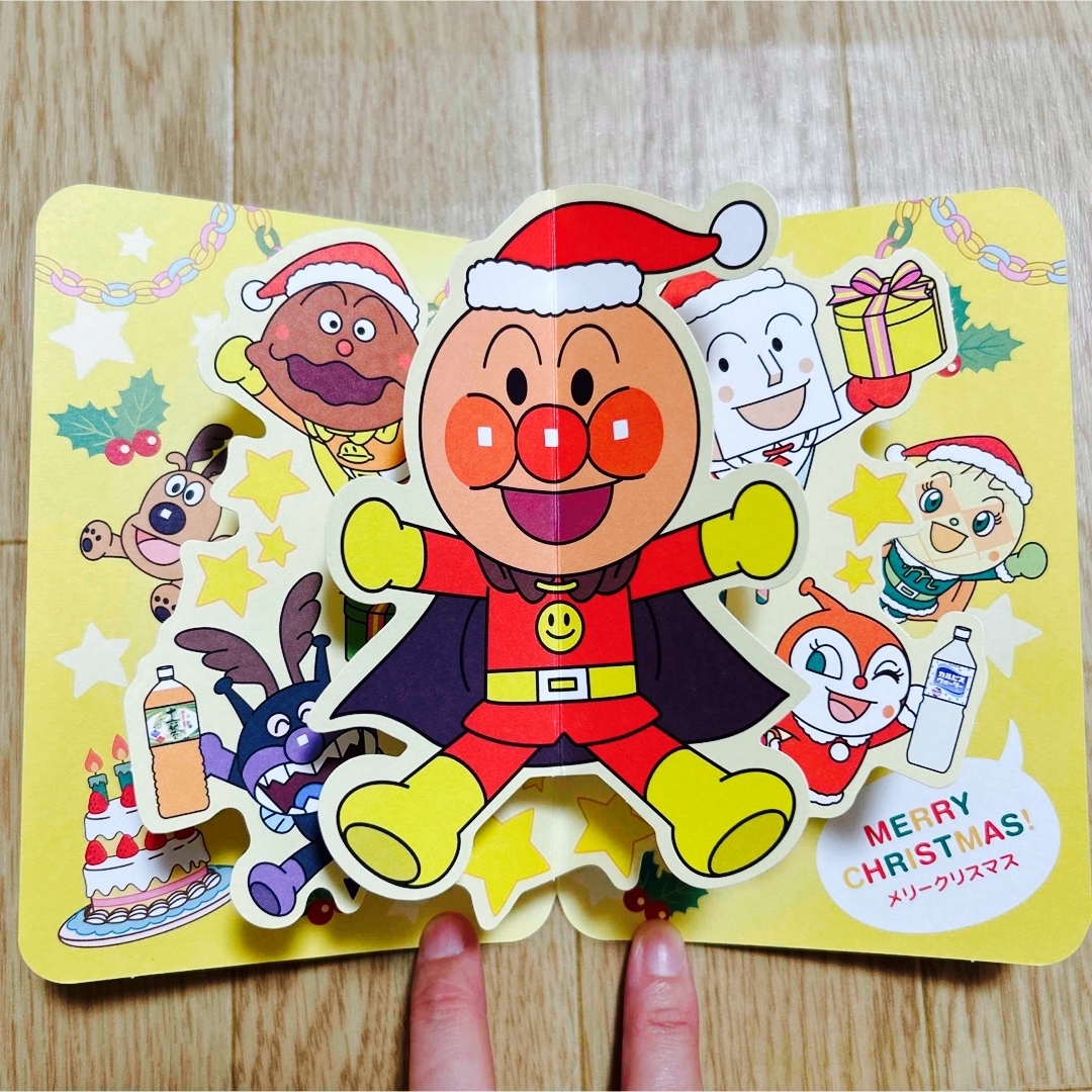 【非売品】アンパン　クリスマス　メッセージカード エンタメ/ホビーのおもちゃ/ぬいぐるみ(キャラクターグッズ)の商品写真