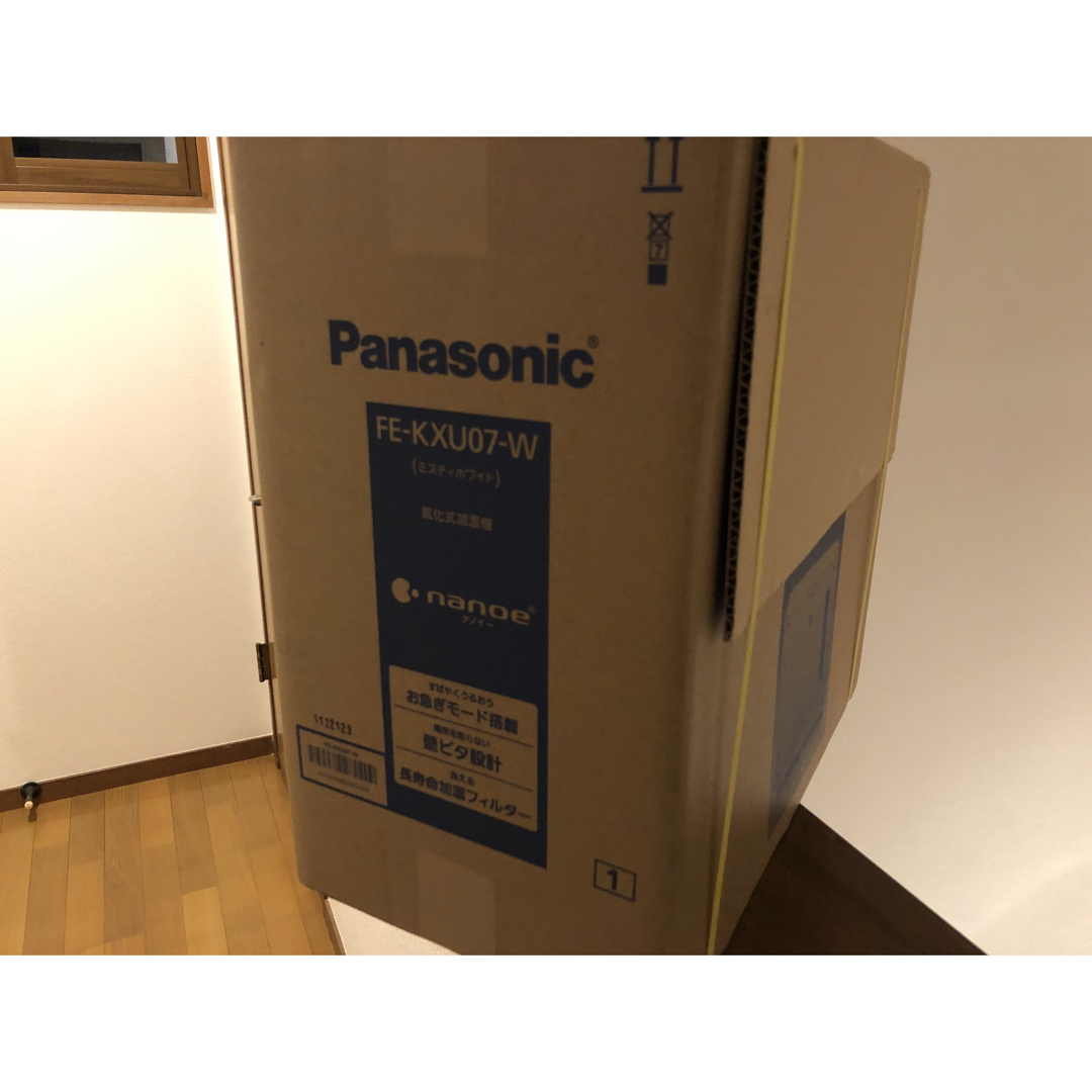 Panasonic気化式加湿器 FE-KXU07 新品未使用未開封品-