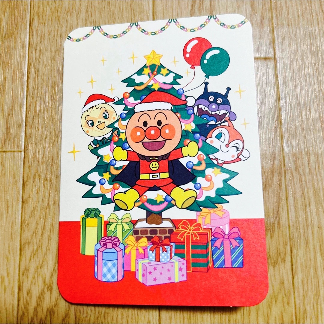 【非売品】アンパン　クリスマス　メッセージカード エンタメ/ホビーのアニメグッズ(その他)の商品写真