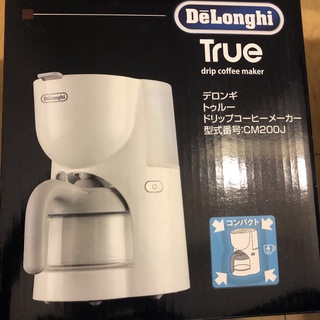 DeLonghi コーヒーメーカー CM200J-WH いっぱい値引きしました(コーヒーメーカー)