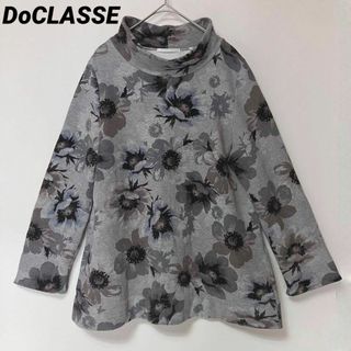 ドゥクラッセ(DoCLASSE)のks65 DOCLASSE ドゥクラッセ トップス 裏起毛 総柄 花柄 上品(カットソー(長袖/七分))